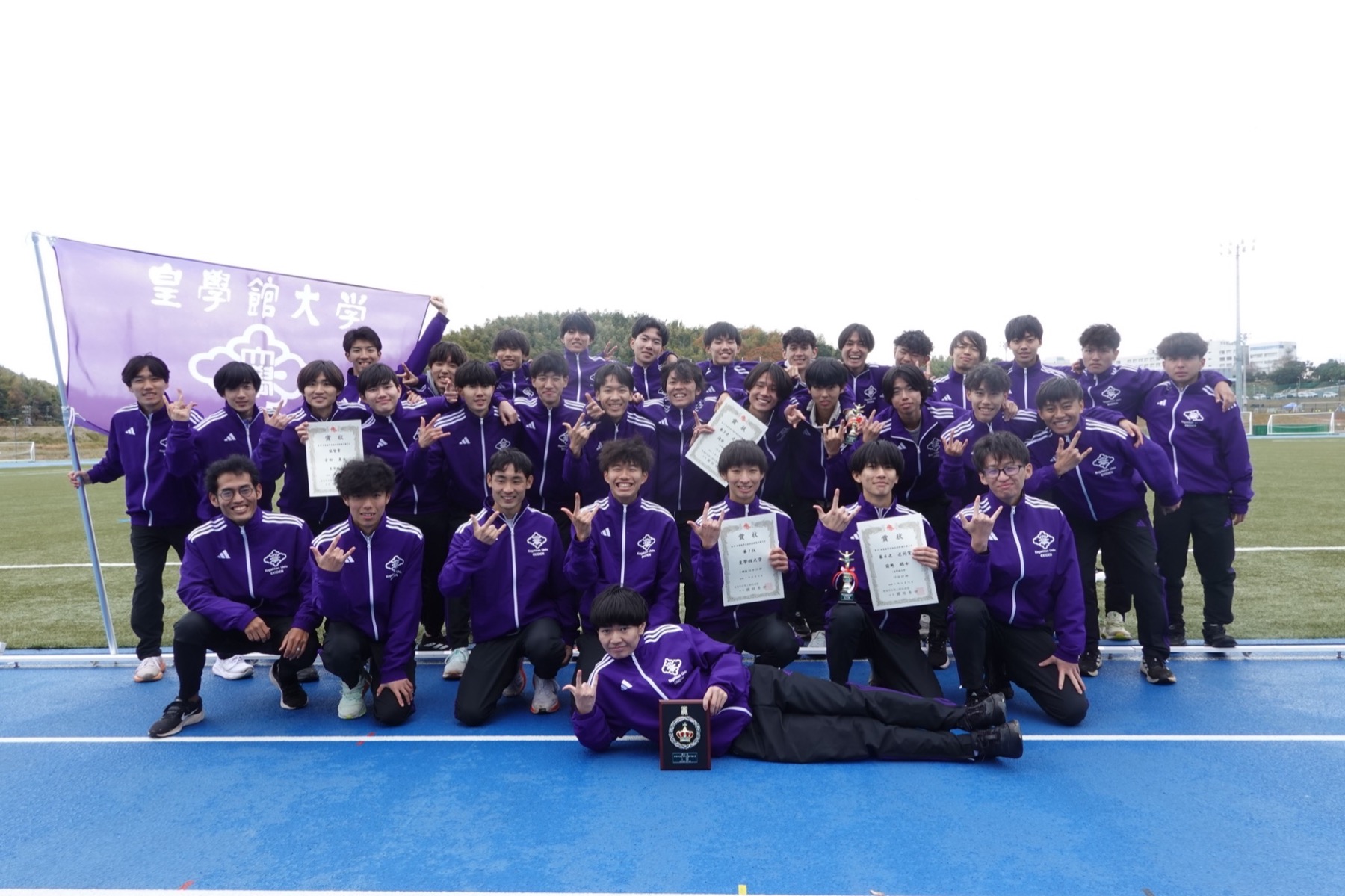 皇學館大学 駅伝競走部のみなさん