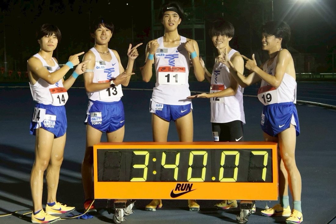 記録会でのチーム記録 3:40.07